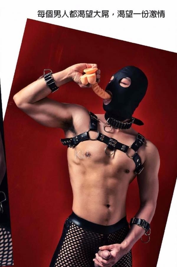 BE-A-MODEL-1-創刊號-X-ISSUE-面具男的情慾世界